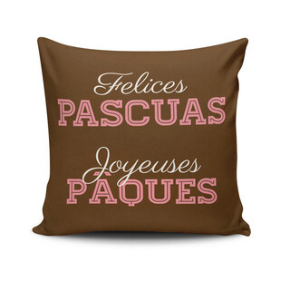 43x43 cm, Multicolor