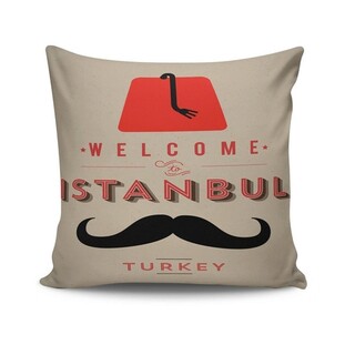 43x43 cm, Multicolor