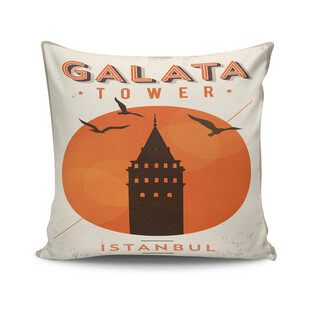 43x43 cm, Multicolor