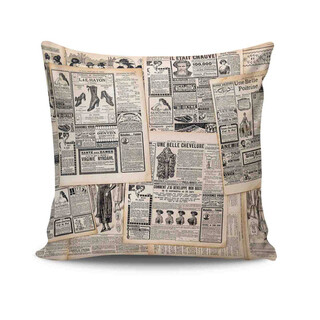 43x43 cm, Multicolor