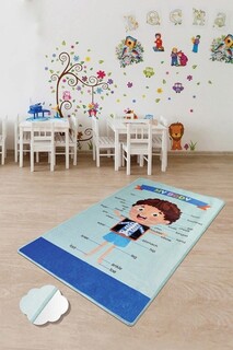 200x290 cm, Multicolor