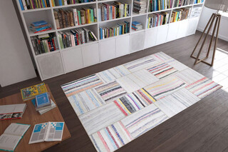 210x310 cm, Multicolor