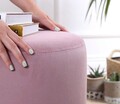Taburet, Atelier del Sofa, 209FLF1126, Roz