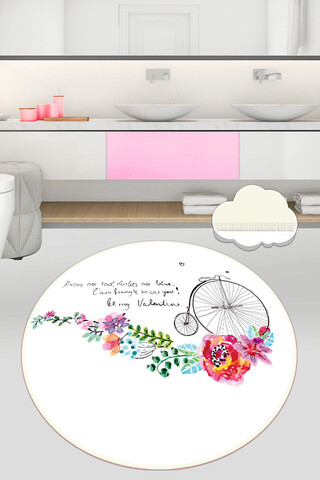 Covoras de baie, L'essentiel Maison, Monowheel (140 cm), Poliester, Multicolor