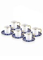 Set cesti de cafea, Mia, 742TMA7557, Sticla, Multicolor
