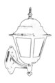Lampa de exterior, Avonni, 685AVN1186, Plastic ABS, Alb/Negru