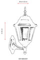 Lampa de exterior, Avonni, 685AVN1350, Plastic ABS, Negru