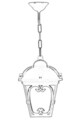 Lampa de exterior, Avonni, 685AVN1203, Plastic ABS, Alb/Negru