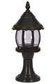 Lampa de exterior, Avonni, 685AVN1224, Plastic ABS, Negru