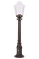 Lampadar de exterior, Avonni, 685AVN1297, Plastic ABS, Negru