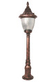 Lampadar de exterior, Avonni, 685AVN1245, Plastic ABS, Maro