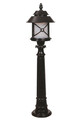 Lampadar de exterior, Avonni, 685AVN1315, Plastic ABS, Alb/Negru