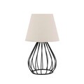 Lampa de masa, Insignio, 780SGN1873, PVC, Crem