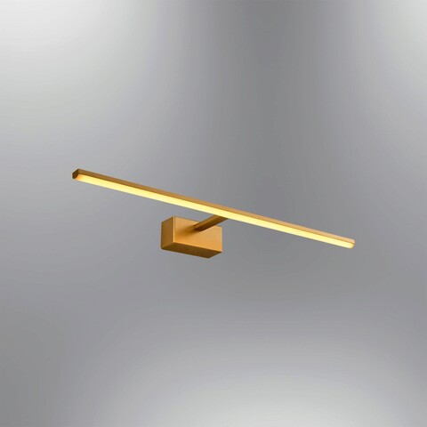 Aplica de perete, Opviq, 414LRC1647, Maro antichizat