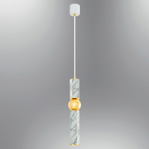 Lustra, Opviq, 414LRC1218, Alb