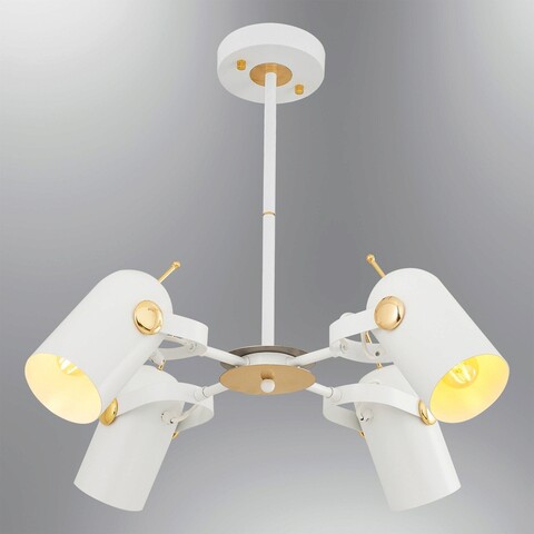 Lustra, Opviq, 414LRC1561, Alb