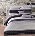 Lenjerie de pat pentru o persoana Elit, Majoli Home Collection, 3 piese, 160x240 cm, 100% bumbac ranforce, gri