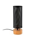 Lampa de masa, Noor, 525NOR2162, Metal, Negru