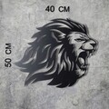 Decoratiune de perete, Roar Lion, Metal, Dimensiune: 40 x 50 cm, Negru