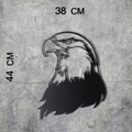 Decoratiune de perete, Noble Eagle, Metal, Dimensiune: 38 x 44 cm, Negru
