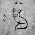 Decoratiune de perete, Fox 2, Metal, Dimensiune: 50 x 30 cm, Negru