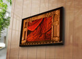 Tablou decorativ, 4570POC-1, Dimensiune: 45 x 70 cm, Multicolor