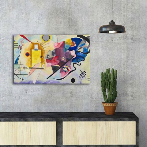 Tablou decorativ, FAMOUSART-117, 100% SUEDE CANVAS / Size: 45 x 70 cm / Frame: 100% Wooden (Thickness: 3 cm), Multicolor