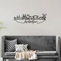 Decoratiune de perete, Amsterdam, Metal, Grosime: 2 mm, Negru