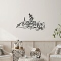 Decoratiune de perete, Newyork, Metal, Grosime: 2 mm, Negru