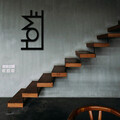Decoratiune de perete, Home, metal, 28 x 50 cm, negru