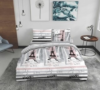Lenjerie de pat dubla Paris, Bedora, 4 piese, 200x220 cm, 100% bumbac, multicolor