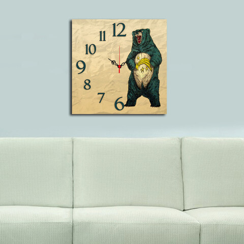 Ceas de perete, Msk-46, 100% MDF (Grosime: 5 mm) / Dimensiune: 40 x 40 cm, Multicolor