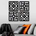 Set de oglinzi, SYH623284596, 100% GLASS / MDF Laser Cut Pattern (Thickness: 3 mm) / Size: 20 x 20 cm (4 Pieces) / Can be handeg to the wall thanks to the piece behind, Argintiu