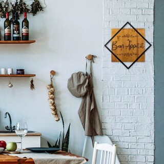 54x54 cm, Maro;Negru