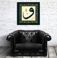 Tablou decorativ, KC073, Dimensiune: 45 x 45 cm, Multicolor