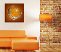 Tablou decorativ, KC074, Dimensiune: 45 x 45 cm, Multicolor