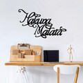 Decoratiune de perete, Hakuna Matata 6, Metal, 95 x 57 cm, Negru