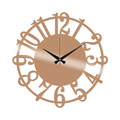Ceas de perete, Metal Wall Clock 15, Metal, Dimensiune: 48 x 48 cm, Cupru