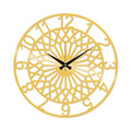 Ceas de perete, Metal Wall Clock 31, Metal, Dimensiune: 48 x 48 cm, Auriu