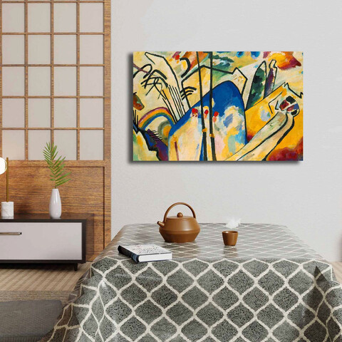 Tablou decorativ, 4570KANDINSKY007, Lemn, Multicolor