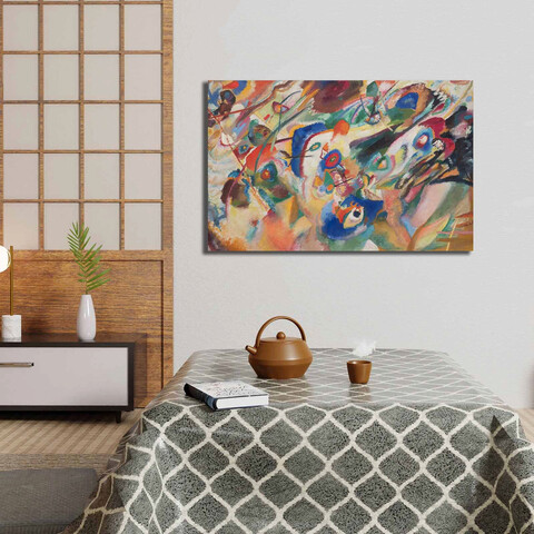 Tablou decorativ, 4570KANDINSKY030, Lemn, Multicolor