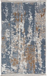 75x200 cm, Bej/Albastru