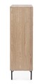 Bufet inferior Widald, Bizzotto, 90 x 40 x 130.5 cm, MDF/furnir din lemn de frasin, natural