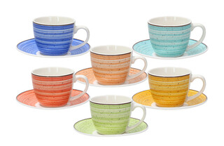 Multicolor, Set cafea