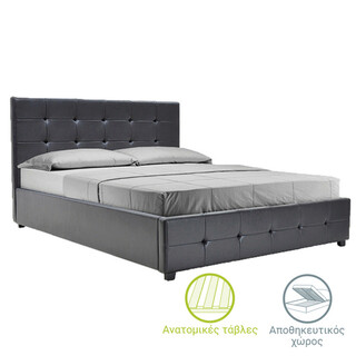 Negru mat, Pat 160x200 cm