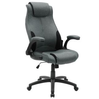 Gri vintage;Negru