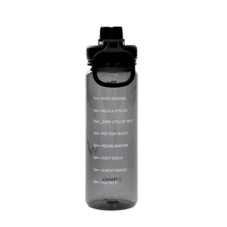 Gri;Negru, Sticla 700 ml