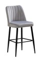 Set scaune  de bar 4 piese, Beckley, Vento, PAL, Crem/Negru
