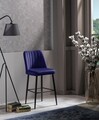 Set scaun de bar (2 bucăți), Beckley, Vento, PAL, Sax Albastru / Negru