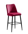 Set scaune  de bar 4 piese, Beckley, Vento, PAL, Rosu Claret / Negru